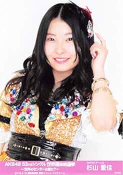 AKB48 総選挙 コンサート 開票 イベント 生写真 NMB48 2種コンプa AKB48_02.jpg?impolicy=